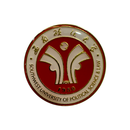 Southwest University commemorative enamel pin